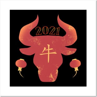 2021 Chinese Zosiac Ox Cow Lanterns New Year Posters and Art